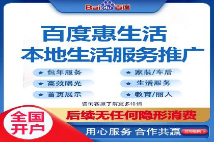 信息流广告投放技巧与实战案例分析