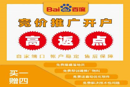 谷歌SEM实战案例：提升品牌知名度
