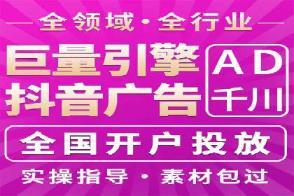 百度推广优化实战技巧与案例解析